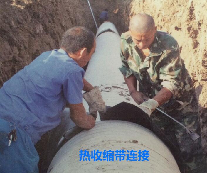 pvc-u中空壁缠绕管项目热收缩带连接